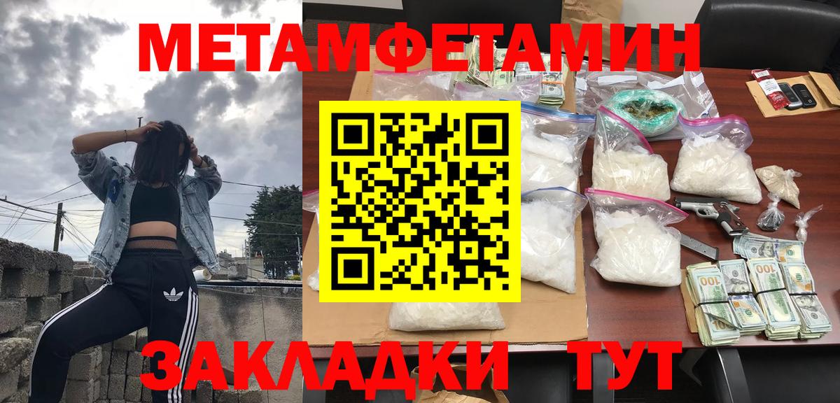 АМФ  Вход с VPN  Новороссийск  АМФ VHQ 