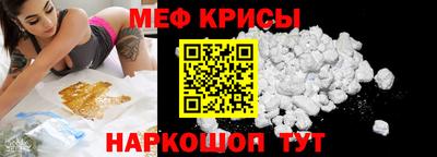 Альфа ПВП Усть-Джегута
