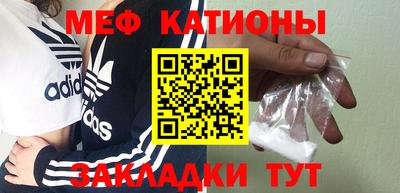 Альфа ПВП Усть-Джегута