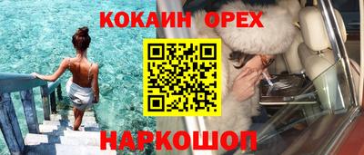 Альфа ПВП Усть-Джегута