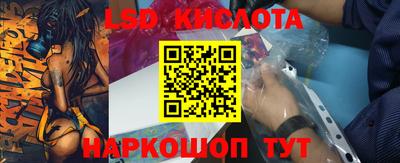 Альфа ПВП Усть-Джегута