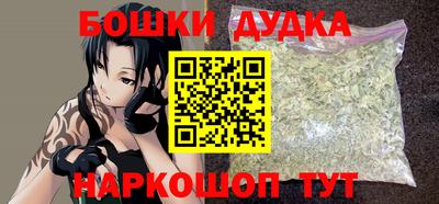 Альфа ПВП Усть-Джегута