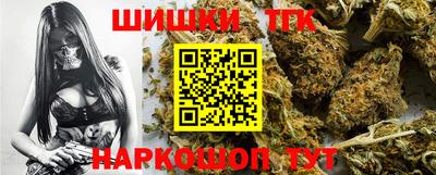 Альфа ПВП Усть-Джегута