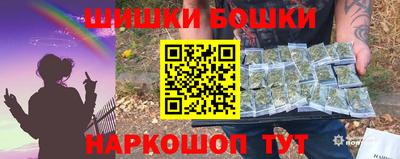 кристаллы Усть-Илимск