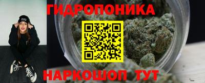 Альфа ПВП Усть-Джегута