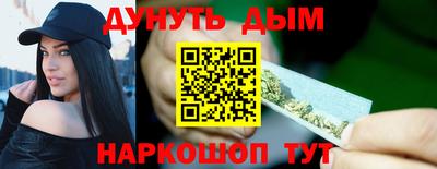 Альфа ПВП Усть-Джегута