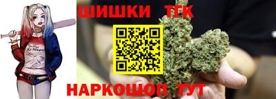 Альфа ПВП Усть-Джегута
