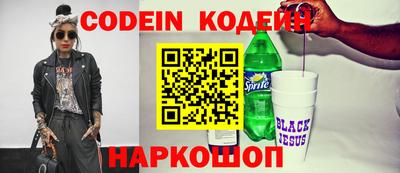 Альфа ПВП Усть-Джегута