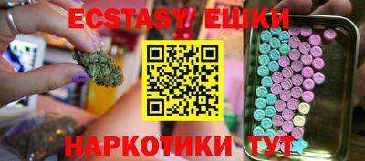 Альфа ПВП Усть-Джегута