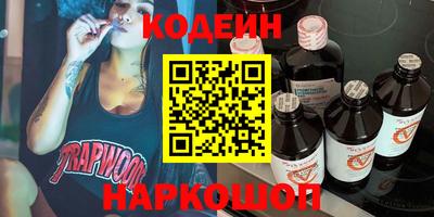 кристаллы Усть-Илимск