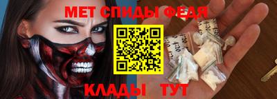 Альфа ПВП Усть-Джегута