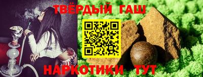 кристаллы Усть-Илимск
