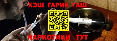 Альфа ПВП Усть-Джегута