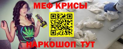 кристаллы Усть-Илимск