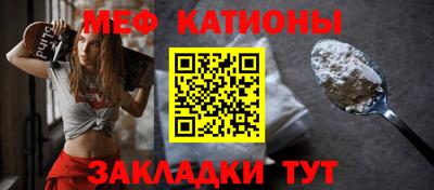 кристаллы Усть-Илимск